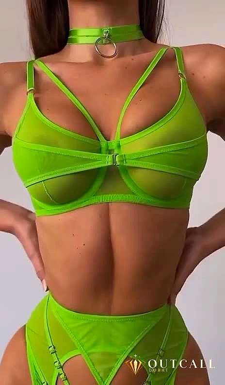 Emi Video Background