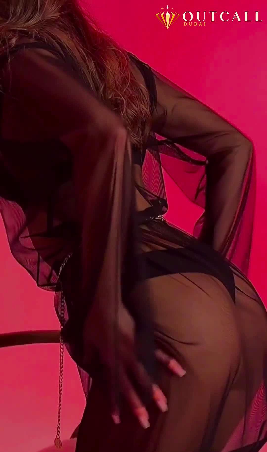 Jane Video Background