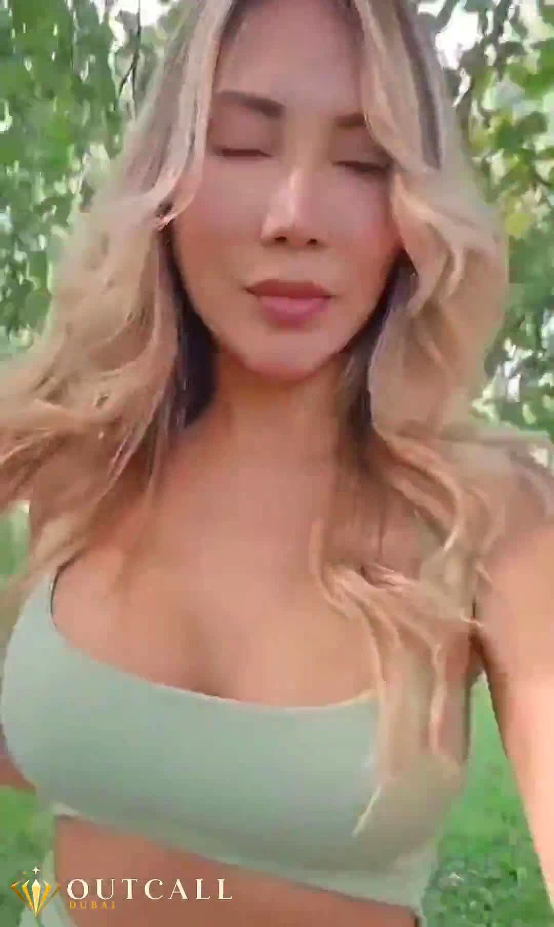 Audrey Video Background