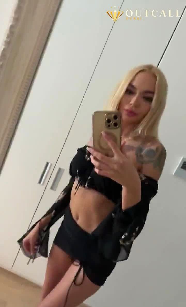 Sofia Video Background