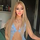 Lara New in Dubai Comment