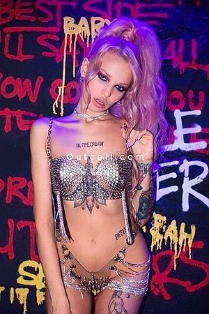 Amina - Dubai Escorts