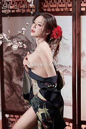 Miduki japanese🇯🇵 - Dubai Escorts